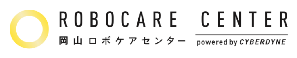 岡山ロボケアセンター株式会社のロゴ