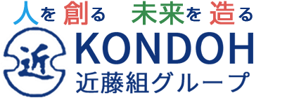 近藤組グループのロゴ